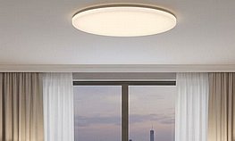 מנורת תקרה לסלון מנורת תקרה לסלון